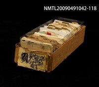 主要名稱：紙卡/副題名：擬音（25…）圖檔，第1張，共1張