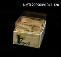 主要名稱：紙卡/副題名：雜草圖檔，第1張，共1張