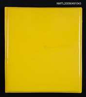 主要名稱：吳守禮整理的資料目錄約1900~1990圖檔，第1張，共2張