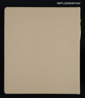 主要名稱：吳守禮整理的資料目錄民國以前~1933圖檔，第1張，共2張