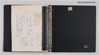 主要名稱：吳守禮整理的資料目錄1935~1960圖檔，第2張，共2張