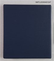 主要名稱：吳守禮整理的資料目錄~1965／史地雜著圖檔，第1張，共2張