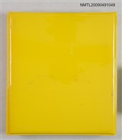 主要名稱：吳守禮整理的資料目錄1971~1975圖檔，第1張，共2張