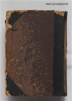 主要名稱：斷句十三經經文圖檔，第1張，共2張