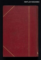 主要名稱：中國日本交通史圖檔，第1張，共2張