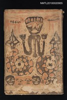 主要名稱：生蕃傳說集圖檔，第1張，共2張