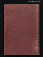 主要名稱：支那文化史講話/翻譯名稱：中國文化史講話圖檔，第1張，共2張