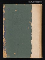 主要名稱：近代支那文化/翻譯名稱：近代中國文化/叢書名(號)：近代支那文化讀本圖檔，第1張，共2張