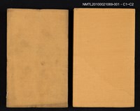 主要名稱：詩經國風 上/叢書名(號)：中國詩人選集 第1卷圖檔，第5張，共5張