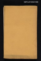 主要名稱：王士禎/叢書名(號)：中國詩人選集二集 第13卷圖檔，第1張，共2張