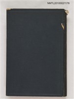 主要名稱：業間錄圖檔，第1張，共2張