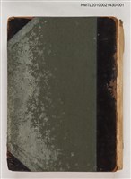 主要名稱：臺日大辭典 上卷圖檔，第1張，共2張