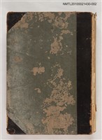 主要名稱：臺日大辭典 下卷圖檔，第1張，共2張