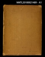 主要名稱：增補字源圖檔，第3張，共4張