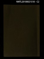 主要名稱：中国人の日本人観（抽印本）/翻譯名稱：中國人的日本人觀圖檔，第3張，共9張