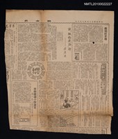 主要標題：談「楓橋夜泊」詩/報紙名稱：聯合報圖檔，第1張，共1張