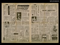 主要標題：黃得時退而不休 滿室書香 收集文史資料 擅去蕪存菁/報紙名稱：民生報圖檔，第1張，共1張