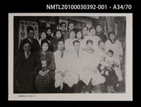 主要名稱：解說本/副題名：特別附錄1/全集題名：平和を語るとき復刻版第3卷圖檔，第46張，共81張