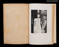 主要名稱：七娘媽生圖檔，第7張，共15張