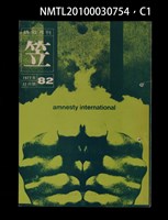 期刊名稱：笠82期圖檔，第1張，共3張