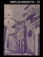 期刊名稱：笠98期圖檔，第2張，共4張