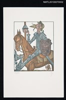 主要名稱：藏書票—唐吉訶德（騎馬）圖檔，第2張，共3張