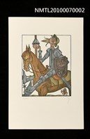 主要名稱：藏書票—唐吉訶德（騎馬）圖檔，第1張，共3張