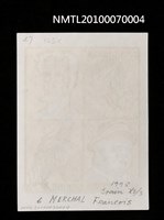 主要名稱：藏書票—唐吉訶德（四格頭像）圖檔，第3張，共3張