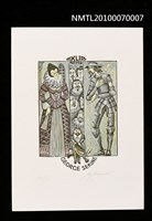 主要名稱：藏書票—唐吉訶德（唐吉訶德與女王）圖檔，第1張，共3張