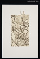 主要名稱：藏書票—唐吉訶德（女孩和盔甲）圖檔，第2張，共3張