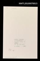 主要名稱：藏書票—唐吉訶德（女孩和盔甲）圖檔，第3張，共3張