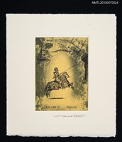 主要名稱：藏書票—唐吉訶德（馬上英姿）圖檔，第2張，共3張