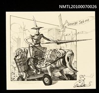 主要名稱：藏書票—唐吉訶德（現代版唐吉訶德）圖檔，第1張，共3張