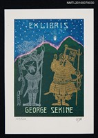 主要名稱：藏書票—唐吉訶德（唐吉訶德與日本武士）圖檔，第2張，共3張