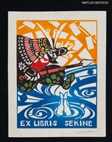 主要名稱：藏書票—唐吉訶德（著日本武士服的唐吉訶德）圖檔，第2張，共3張