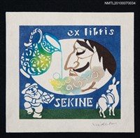 主要名稱：藏書票—唐吉訶德（側臉）圖檔，第2張，共3張