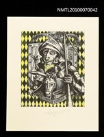 主要名稱：藏書票—唐吉訶德（噘著嘴的唐吉訶德）圖檔，第1張，共3張