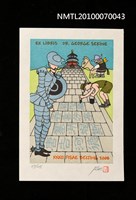 主要名稱：藏書票—唐吉訶德（在地上寫字）圖檔，第1張，共3張