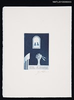 主要名稱：藏書票—Morning Presents（早晨之禮）圖檔，第2張，共3張