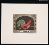 主要名稱：藏書票—Weathercock（風向雞）圖檔，第2張，共3張