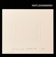 主要名稱：藏書票—Weathercock（風向雞）圖檔，第3張，共3張