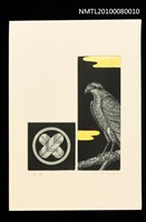 主要名稱：藏書票—Family Emblem（家徽）圖檔，第1張，共3張