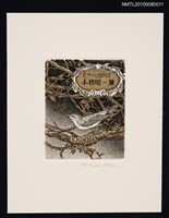 主要名稱：藏書票—Wren（鷦鷯）圖檔，第2張，共3張