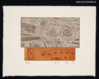 主要名稱：藏書票—Exlibris.5-95（螺旋）圖檔，第2張，共3張