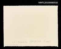 主要名稱：藏書票—Exlibris.5-95（螺旋）圖檔，第3張，共3張