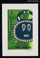 主要名稱：藏書票—Masks of Africa（非洲面具）圖檔，第2張，共3張