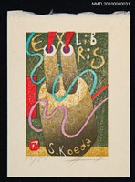 主要名稱：藏書票—KILN（窯）圖檔，第2張，共3張