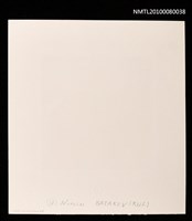 主要名稱：藏書票—Hercules feats（海克力斯的戰績 ）圖檔，第3張，共3張