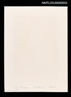 主要名稱：藏書票—Kukeri Fest.（Kukeri慶典）圖檔，第3張，共3張