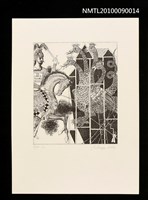 主要名稱：藏書票—騎士大戰四頭鳥圖檔，第1張，共2張